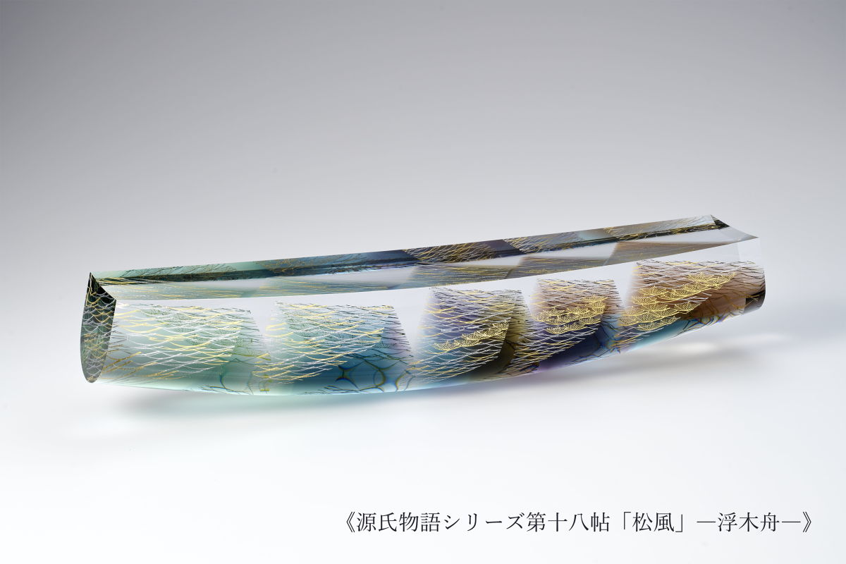 「KIRIKANE Sculpture　山本茜」展