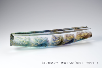 「KIRIKANE Sculpture　山本茜」展