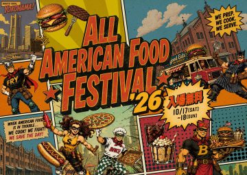 Image of ALL AMERICAN FOOD FESTIVAL '26