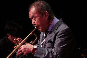Image of Hiroshi Murata & The Bop Band