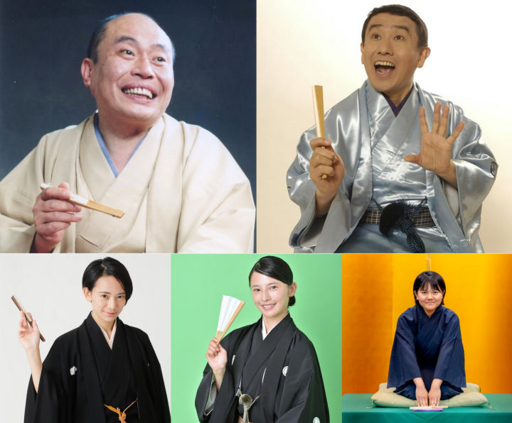 文化与历史 泷川功章、立川团之介二人组与相模原女性落语演员的表演 的图片