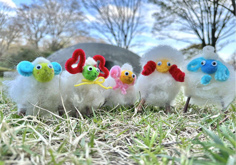 【事前申込制】ヒツジをつくろう
