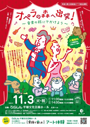 Event Card Image