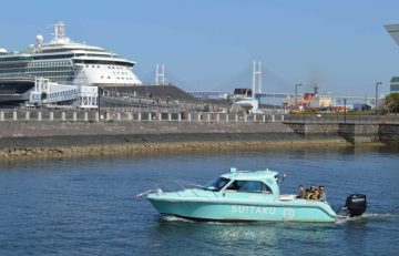 Image of Stroll Cruise with SUITAKU