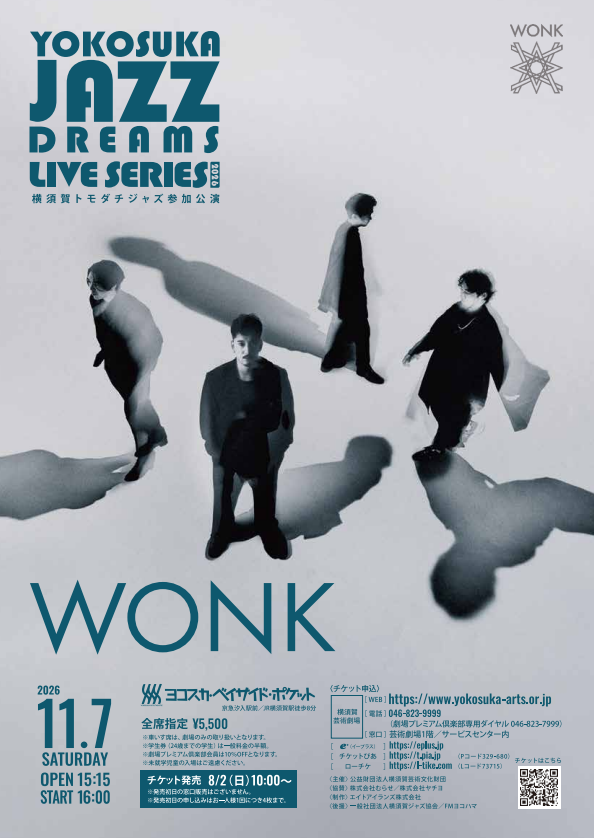 WONK