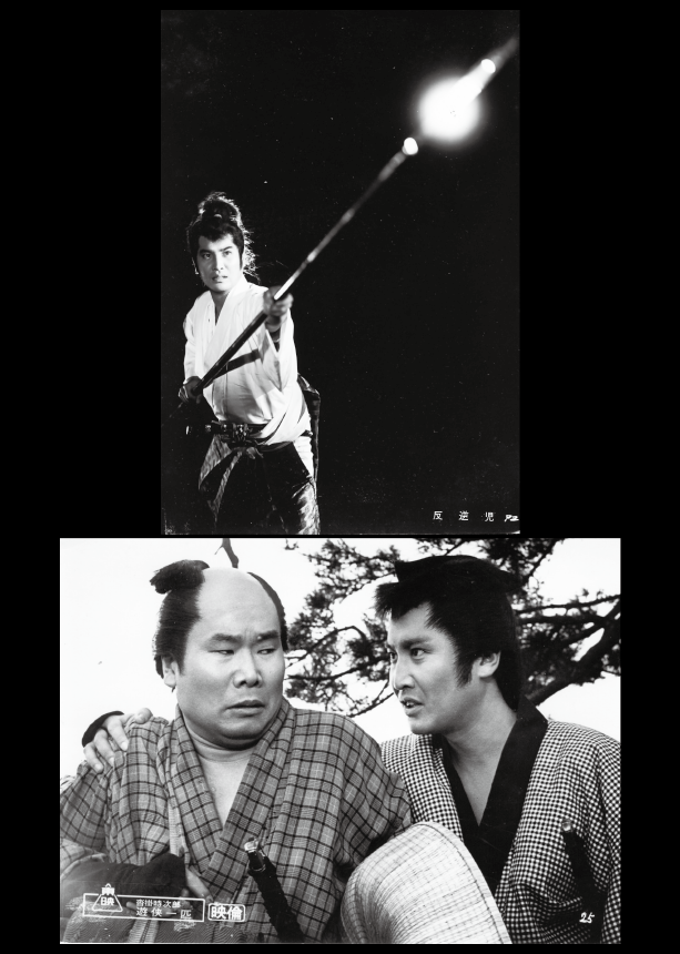 名画鑑賞会　～時代を創ったあの映画～